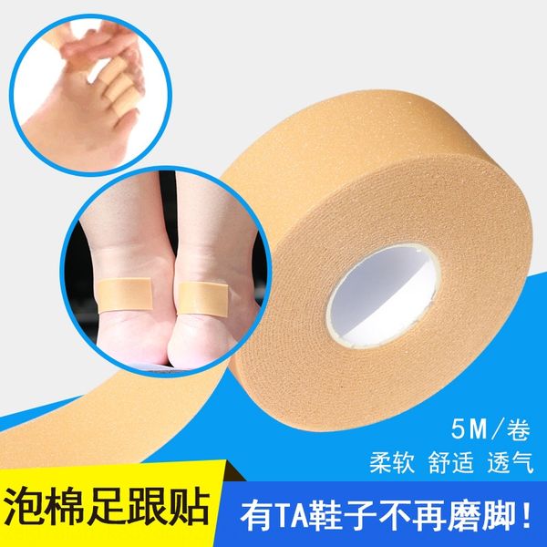 dhapx skin color anti-abrasion heel grips waterproof foam pumps sticker tape abrasion-resistant heel paste adhesive paper adhesive paper hou, Blue;black
dhapx skin color anti-abrasion heel grips waterproof foam pumps sticker tape abrasion-resistant heel paste adhesive paper adhesive paper hou, Blue;black