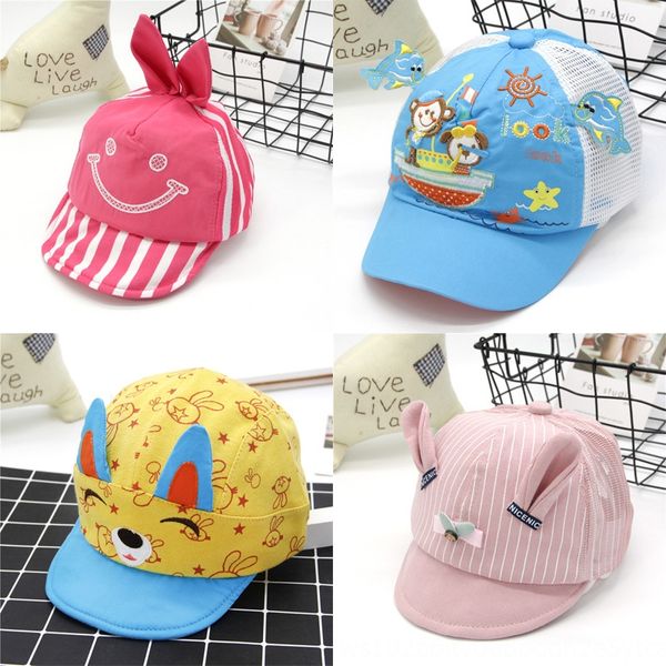 hat autumn girl thin princess cute cap baby cap 0-1 year old 2 baby sun hat female season, Yellow
hat autumn girl thin princess cute cap baby cap 0-1 year old 2 baby sun hat female season, Yellow