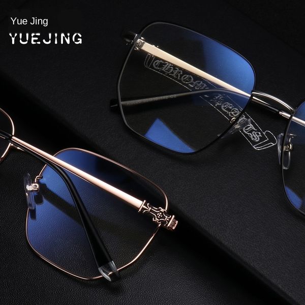 new irregular polygon myopia frame women myopia glasses 's net red anti-blue light plain glasses men, Silver
new irregular polygon myopia frame women myopia glasses 's net red anti-blue light plain glasses men, Silver