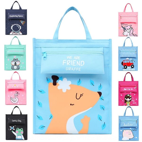 class school portfolio school tutorial student book hand male and female children tutorial hand art bag file bag
class school portfolio school tutorial student book hand male and female children tutorial hand art bag file bag