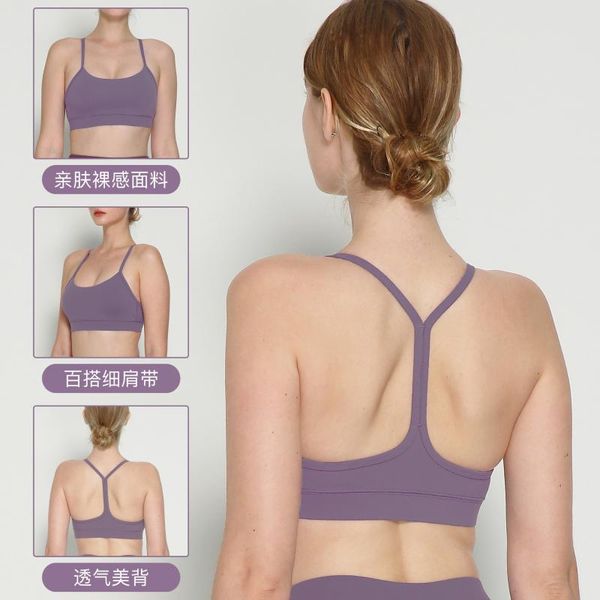 sports vest europe and america brushed double-sided jin ammonia i-shaped spaghetti strap -resistant sports bra beauty back, White;black
sports vest europe and america brushed double-sided jin ammonia i-shaped spaghetti strap -resistant sports bra beauty back, White;black