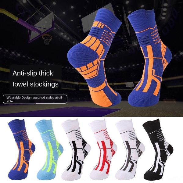 professional towel outdoor bottom sports basketball socks thickened towel bottom long tube elite outdoor sports socks, Black
professional towel outdoor bottom sports basketball socks thickened towel bottom long tube elite outdoor sports socks, Black