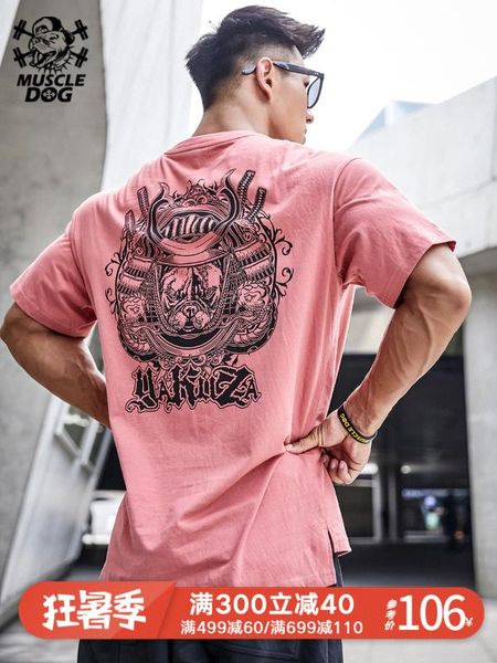 muscle dog avenger popular logo pink hand-painted loose-fitting plus-size half-sleeve workout clothes short-sleeved t-shirt man, Black;blue
muscle dog avenger popular logo pink hand-painted loose-fitting plus-size half-sleeve workout clothes short-sleeved t-shirt man, Black;blue