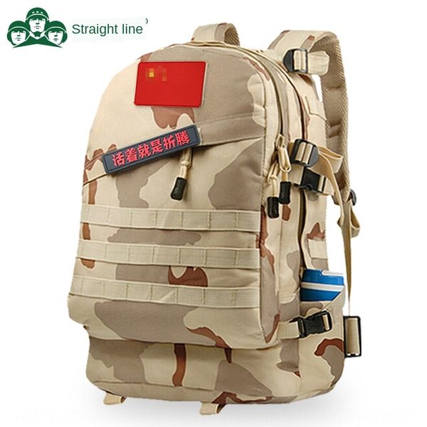 u1qam dunbar outdoor men's double-shoulder camouflage tactical backpack jedi survival mountaineering bag backpack mountaineering bag le
u1qam dunbar outdoor men's double-shoulder camouflage tactical backpack jedi survival mountaineering bag backpack mountaineering bag le