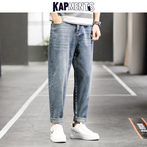 kapments men vintage japanese streetwear harem jeans pants 2020 mens harajuku straight denim pants male korean kpop baggy jeans, Blue
kapments men vintage japanese streetwear harem jeans pants 2020 mens harajuku straight denim pants male korean kpop baggy jeans, Blue