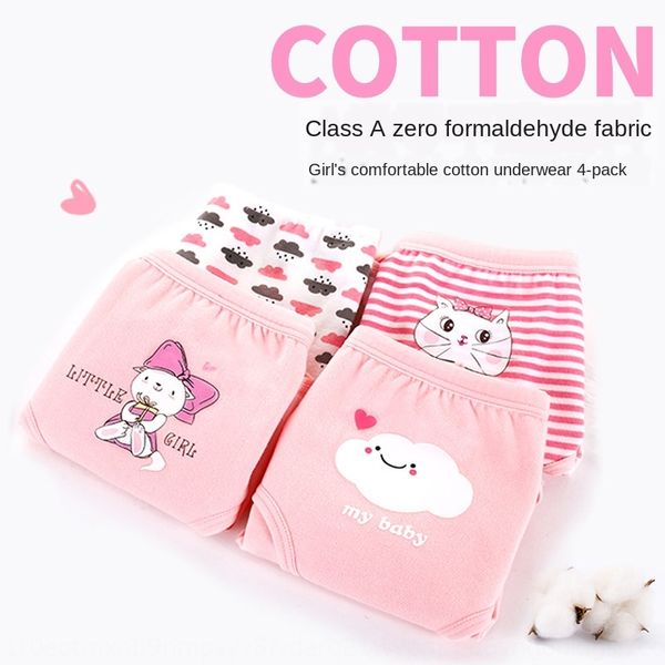 girls cotton underwear pure cotton breifs medium and large children teenagers primary and middle school students underwear girl price, Camo
girls cotton underwear pure cotton breifs medium and large children teenagers primary and middle school students underwear girl price, Camo