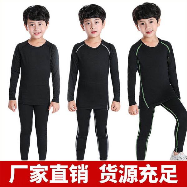 lgqm9 children's tights men's and women's long-sleeved trousers set pants pants tights suit basketball football sports traini, White;black
lgqm9 children's tights men's and women's long-sleeved trousers set pants pants tights suit basketball football sports traini, White;black