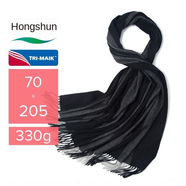 hongshun scarf 2020 new 330g cashmere striped lamb scarf shawl cashmere shawl, Blue;gray
hongshun scarf 2020 new 330g cashmere striped lamb scarf shawl cashmere shawl, Blue;gray