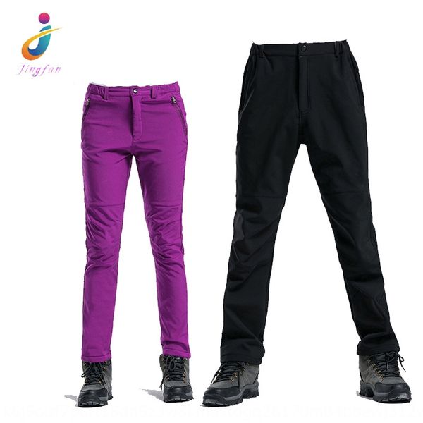 huvrt soft shell men's and women's jacket windproof waterproof mountaineering thickened warm warm pants woolen trousers woolen tro, Blue;black
huvrt soft shell men's and women's jacket windproof waterproof mountaineering thickened warm warm pants woolen trousers woolen tro, Blue;black