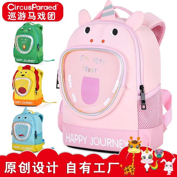 mzhkg children's cartoon unicorn bag kindergarten cute diving material waterproof animal breathable burden-reducing children's car
mzhkg children's cartoon unicorn bag kindergarten cute diving material waterproof animal breathable burden-reducing children's car