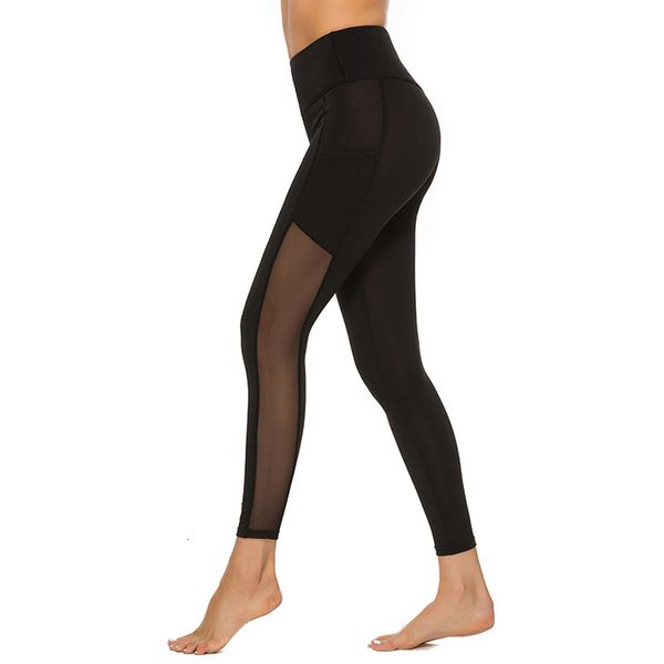 new women high waist tight side seam pocket mesh stitching gym sweatpants women sports pants ladies jogging slim pants, Black 
new women high waist tight side seam pocket mesh stitching gym sweatpants women sports pants ladies jogging slim pants, Black