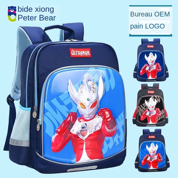 altman children's schoolbag pupil grade 1-3-6 altman children's schoolbag pupil backpack backpack grade 1-3-6
altman children's schoolbag pupil grade 1-3-6 altman children's schoolbag pupil backpack backpack grade 1-3-6