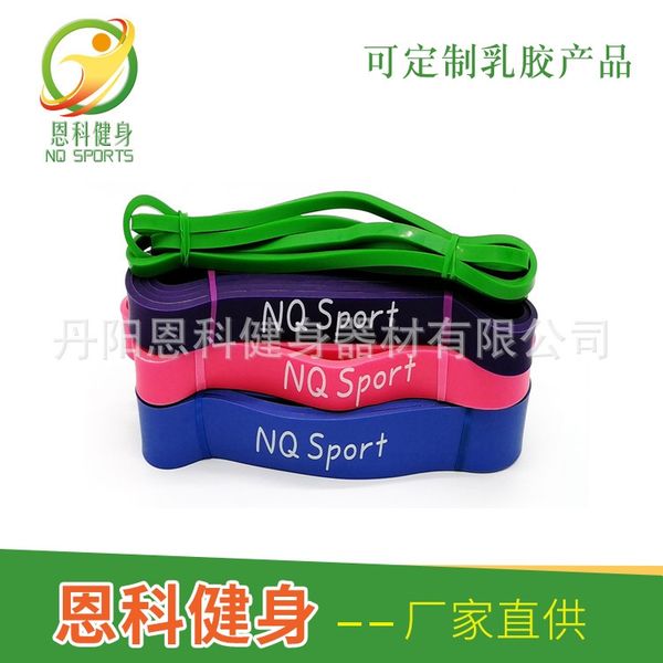 avin9 straight tension puller yoga fitness equipment straight tension latex resistance latex puller yoga resistance belt fitness belt equipm
avin9 straight tension puller yoga fitness equipment straight tension latex resistance latex puller yoga resistance belt fitness belt equipm