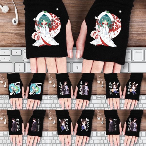 e1sax anime cotton knitted half-finger disguise blade gloves gloves and glovesscumbag and the blade of the ghost killing little hero winter
e1sax anime cotton knitted half-finger disguise blade gloves gloves and glovesscumbag and the blade of the ghost killing little hero winter