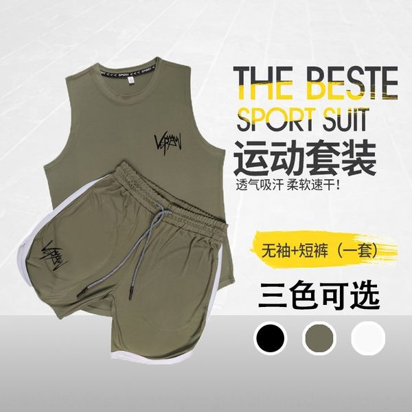 gddkk men's sports fitness vest sports fitness quick-drying two-piece suit 2020 summer new breathable sweat-wicking large-size waistcoa, White;black
gddkk men's sports fitness vest sports fitness quick-drying two-piece suit 2020 summer new breathable sweat-wicking large-size waistcoa, White;black