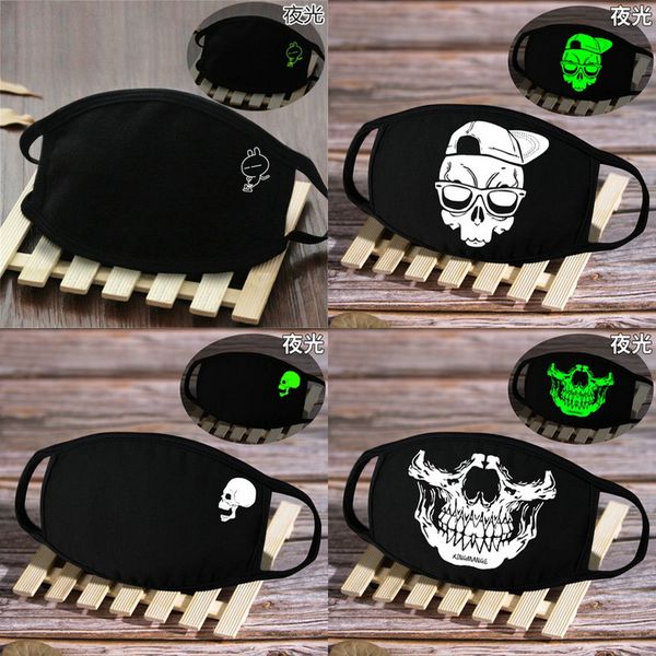 смешные pet подарков маска бойз маска для лица glow in the dark skeleton байкер маска смешные pet aqwdw tophw
смешные pet подарков маска бойз маска для лица glow in the dark skeleton байкер маска смешные pet aqwdw tophw