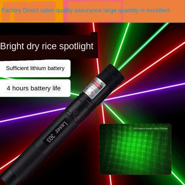 lock 303 flash green laser flashlight red light whip pen sales pen remote irradiation
lock 303 flash green laser flashlight red light whip pen sales pen remote irradiation