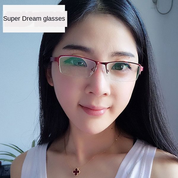 metal lady half- titanium alloy half-frame business glasses office glasses frame 2019, Silver
metal lady half- titanium alloy half-frame business glasses office glasses frame 2019, Silver