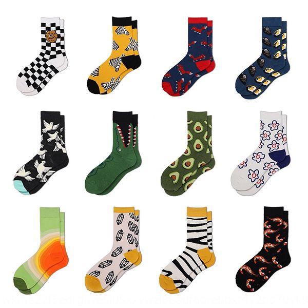 5 pairs of female fashion street online red ins children's silk silk stockings stockings cute korean style, Pink;yellow
5 pairs of female fashion street online red ins children's silk silk stockings stockings cute korean style, Pink;yellow