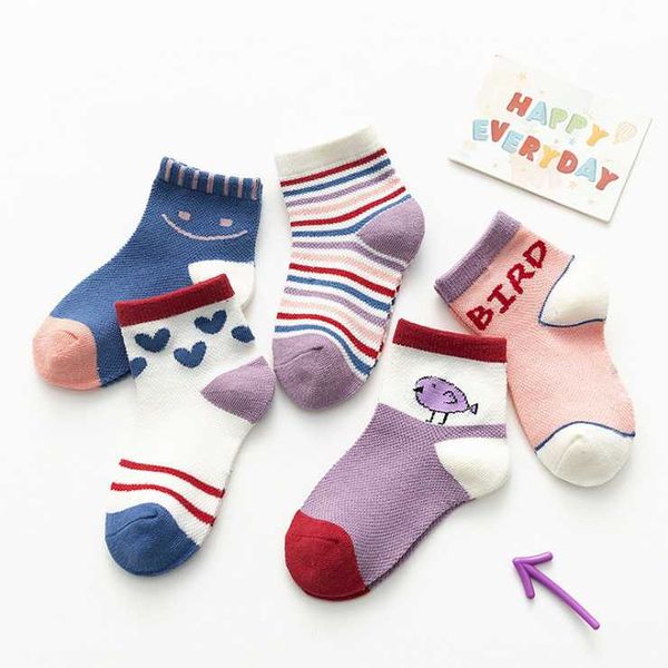 5pairs / сумка мультфильм птица многоцветный сетки хлопок лето весна autumu дети носки ребёнков дышащие носки для 1-12t, Pink;yellow
5pairs / сумка мультфильм птица многоцветный сетки хлопок лето весна autumu дети носки ребёнков дышащие носки для 1-12t, Pink;yellow