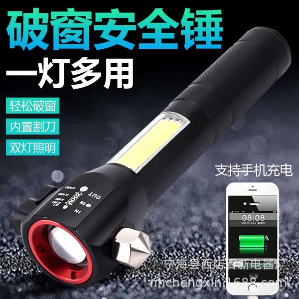 7qqib led rechargeable aluminum alloy flashflashvehicle-mounted emergency work strong safety led rechargeable aluminum alloy flash flashligh
7qqib led rechargeable aluminum alloy flashflashvehicle-mounted emergency work strong safety led rechargeable aluminum alloy flash flashligh