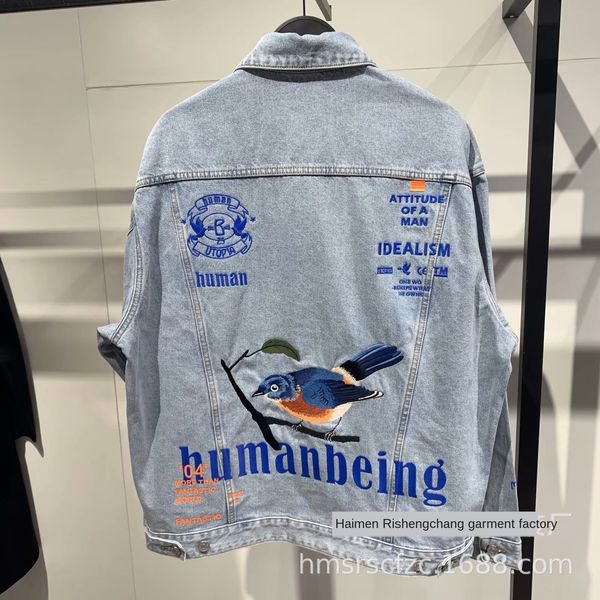men's 2020 spring new style embroidered personalized fashion embroidered jacket casual jacket denim bybja1306, Black;brown
men's 2020 spring new style embroidered personalized fashion embroidered jacket casual jacket denim bybja1306, Black;brown