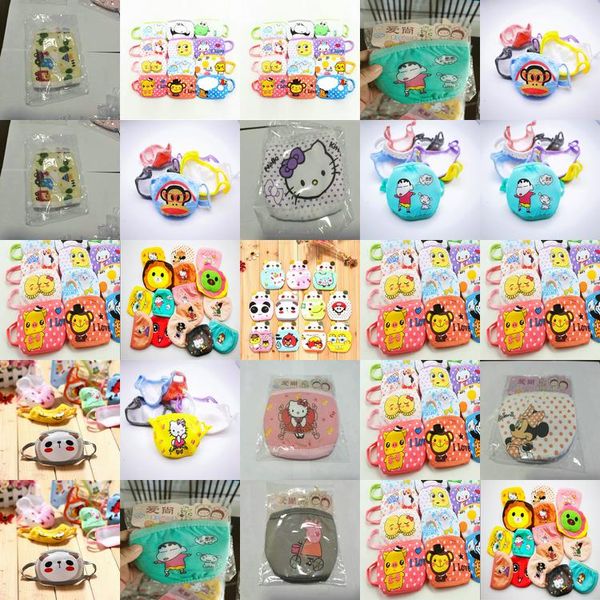 for sale kids face mask cloth face masks cute dust masks childrens baby mask cartoon warm pure cotton double dust mask sweet07 exeij
for sale kids face mask cloth face masks cute dust masks childrens baby mask cartoon warm pure cotton double dust mask sweet07 exeij