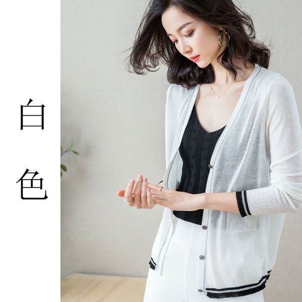 16hvk exerion tencel белье трикотаж 2020 летний новый корейский exerion tencel белье трикотаж 2020 рубашки стиль полосатый тонкий длинный ру, White
16hvk exerion tencel белье трикотаж 2020 летний новый корейский exerion tencel белье трикотаж 2020 рубашки стиль полосатый тонкий длинный ру, White