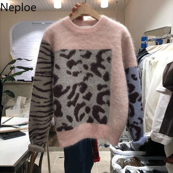 neploe 2020 autumn new ladies leopard sweater fashion all-match women casual round neck long sleeve pullover sweater 1f389, White;black
neploe 2020 autumn new ladies leopard sweater fashion all-match women casual round neck long sleeve pullover sweater 1f389, White;black