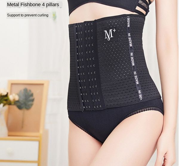 letter waistband women's abdomen letter waist seal belt waist girdle belt, Black;brown
letter waistband women's abdomen letter waist seal belt waist girdle belt, Black;brown