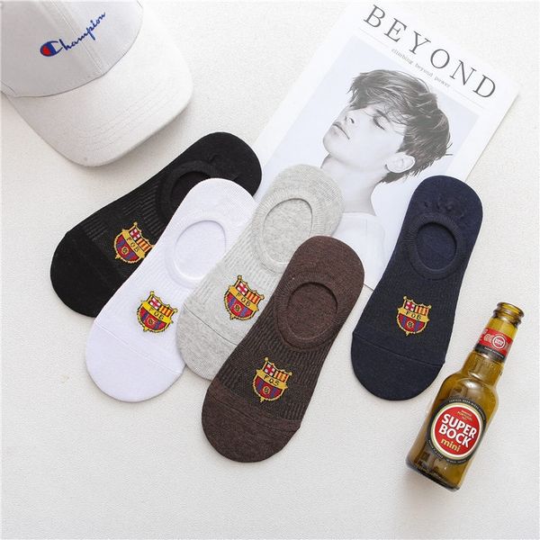 2020 spring and summer new crown invisible silicone boat boat silicone non-slip socks men's casual socks, Black