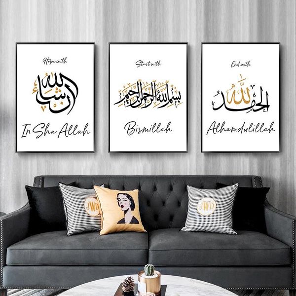 исламский мусульманский плакат главная wall art холст картина котировки письмо печати арабские страны мечеть гостиная декор живопись
исламский мусульманский плакат главная wall art холст картина котировки письмо печати арабские страны мечеть гостиная декор живопись