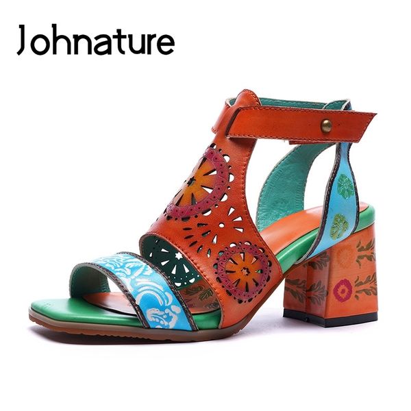 johnature genuine leather shoes woman sandals casual buckle strap geometric retro summer flower national style women shoes, Black
johnature genuine leather shoes woman sandals casual buckle strap geometric retro summer flower national style women shoes, Black