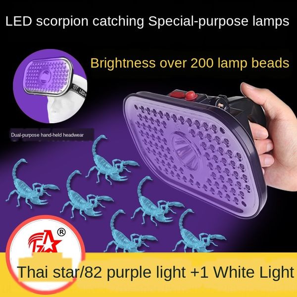 taizhong taichung star scor head purple star scorpion catcher lamp head-mounted scorpion catcher special purple lamp
taizhong taichung star scor head purple star scorpion catcher lamp head-mounted scorpion catcher special purple lamp