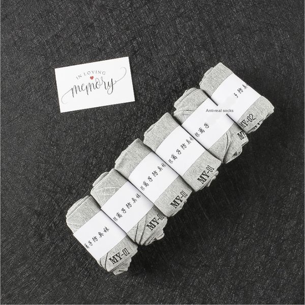 business men's silver ion antibacterial deodorant combed cotton boat socks solid color men's deodorant boat socks, Black
business men's silver ion antibacterial deodorant combed cotton boat socks solid color men's deodorant boat socks, Black