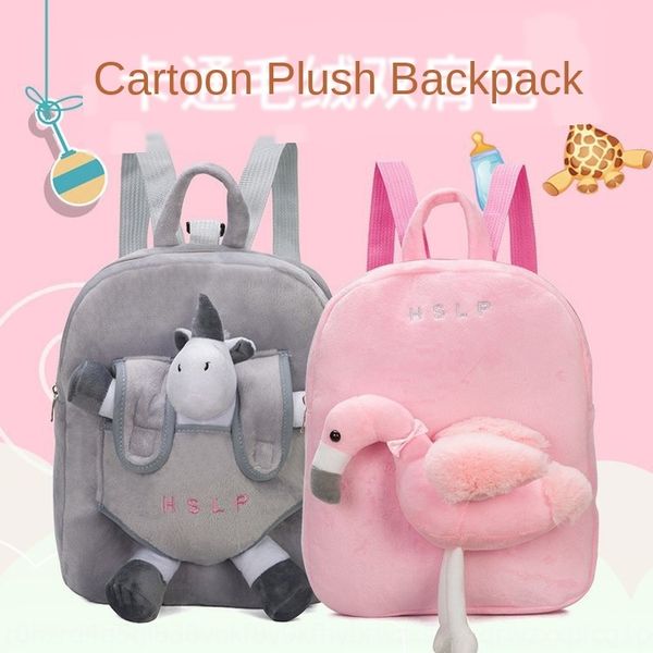 pqivo 2020 нов flamingochildren игѬовой емнй плевой ани-поеѬннй меок 2020 новой flaming
pqivo 2020 нов flamingochildren игѬовой емнй плевой ани-поеѬннй меок 2020 новой flaming