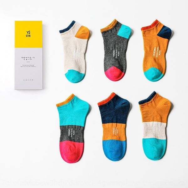 boxed quality men's boat and cotton breathable heat sensing printing glue color matching boat socks casual sports socks, Pink;yellow
boxed quality men's boat and cotton breathable heat sensing printing glue color matching boat socks casual sports socks, Pink;yellow