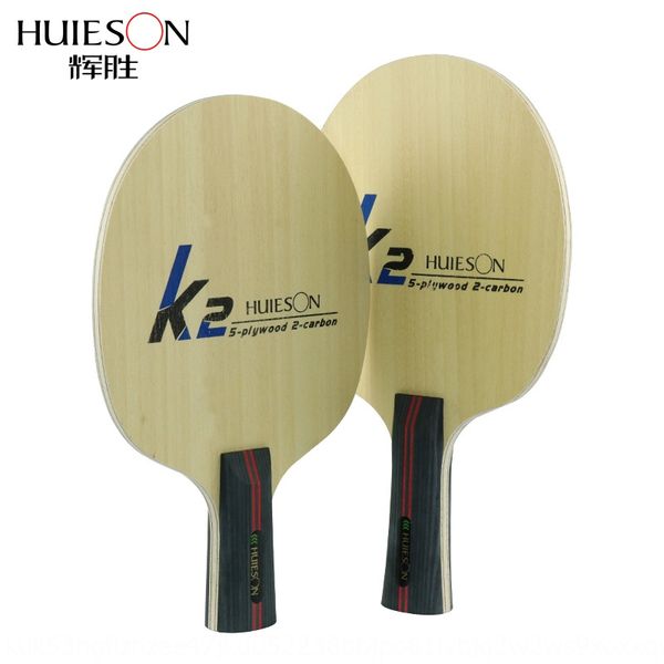 huisheng k2 пятислойная чистого дерева плинтус средней школы профессиональный настольный теннис настольный теннис обучение пинг-понг плинтус
huisheng k2 пятислойная чистого дерева плинтус средней школы профессиональный настольный теннис настольный теннис обучение пинг-понг плинтус