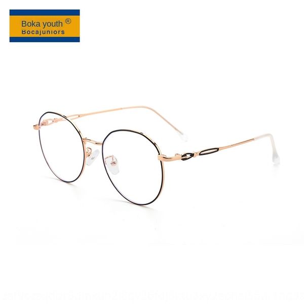 new men's and women's anti-blue light myopia glasses metal frame glasses japanese and korean style myopia goggles yx2972, Silver
new men's and women's anti-blue light myopia glasses metal frame glasses japanese and korean style myopia goggles yx2972, Silver