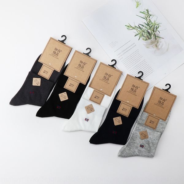 cotton summer new and breathable sweat-absorbent mesh thin men's socks casual men's mid-leg business socks, Black
cotton summer new and breathable sweat-absorbent mesh thin men's socks casual men's mid-leg business socks, Black