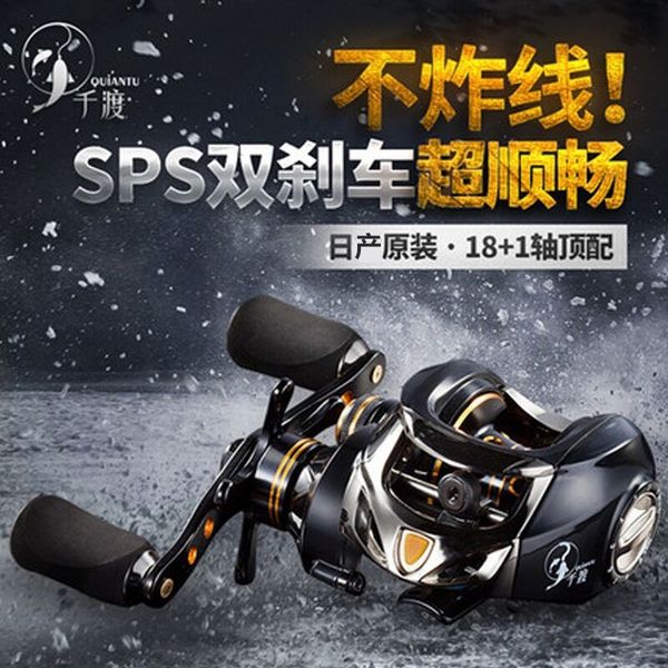 japan all metal double brake drip wheel road carrying the for telescopic fishing rod yuan tou reel reel lun fishing wheel raft
japan all metal double brake drip wheel road carrying the for telescopic fishing rod yuan tou reel reel lun fishing wheel raft