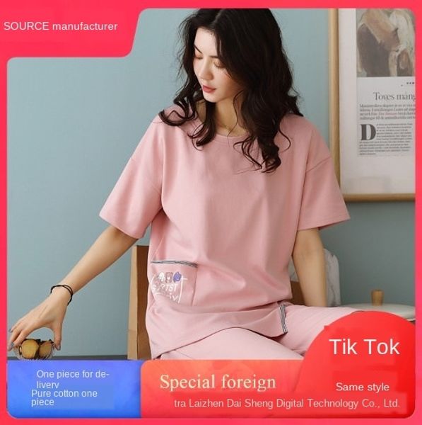 new korean clothes home style short-sleeved pajamas women's home clothes set round collar women's pajamas, Blue;red
new korean clothes home style short-sleeved pajamas women's home clothes set round collar women's pajamas, Blue;red