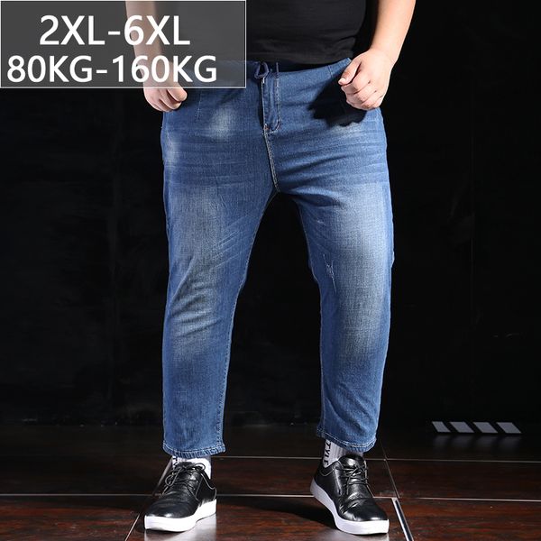 large size 6xl vintage fashion brand elastic waist men autumn 9-point jeans casual straight hip hop navy blue loose ankle pants
large size 6xl vintage fashion brand elastic waist men autumn 9-point jeans casual straight hip hop navy blue loose ankle pants