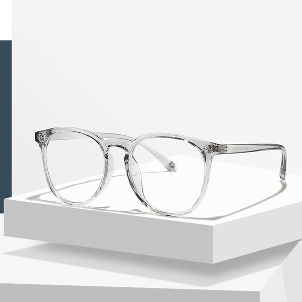 2020 new fashion anti-blue light plain men's and women's same tr90 myopia frame glasses glasses, Silver
2020 new fashion anti-blue light plain men's and women's same tr90 myopia frame glasses glasses, Silver