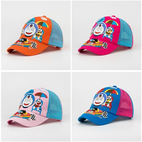 children's cotton net hat cartoon 's baby baseball baby cap men's and women's cotton sun hat children's baseball ca, Yellow
children's cotton net hat cartoon 's baby baseball baby cap men's and women's cotton sun hat children's baseball ca, Yellow