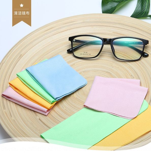 superfine fiber deerskin glasses cloth glasses cloth, Blue
superfine fiber deerskin glasses cloth glasses cloth, Blue