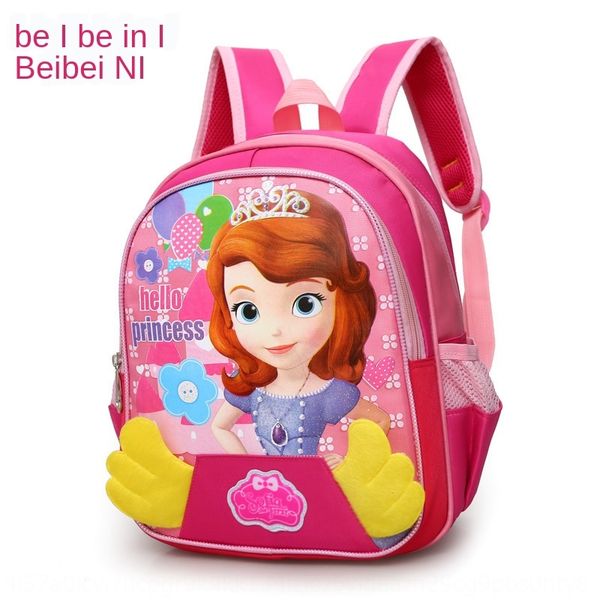 children's kindergarten boys and girls schoolbag backpack korean cartoon student schoolbag little boy backpack
children's kindergarten boys and girls schoolbag backpack korean cartoon student schoolbag little boy backpack
