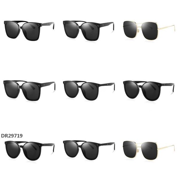 fashion mirror polarized sunglasses for men and women high-definition true color film fashion sun glasses driving mirror sun glass dr29719, White;black
fashion mirror polarized sunglasses for men and women high-definition true color film fashion sun glasses driving mirror sun glass dr29719, White;black