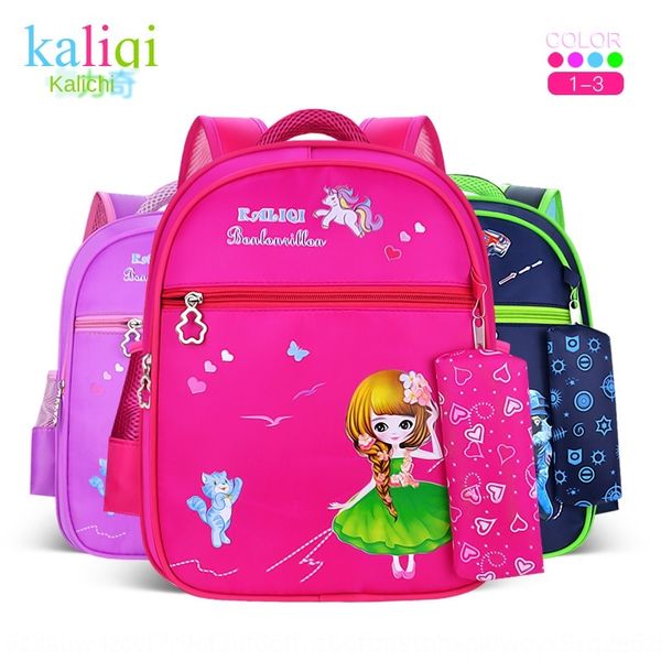 2019 children's pupil durable cartoon 2019 children's backpack pupil schoolbag backpack durable cartoon schoolbag bag
2019 children's pupil durable cartoon 2019 children's backpack pupil schoolbag backpack durable cartoon schoolbag bag
