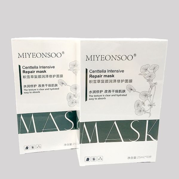 easy abosrb hydrated moisturize pore cleaner mascarilla acne treatment anti-aging moisturising relieve dry and rough skin care repair mask
easy abosrb hydrated moisturize pore cleaner mascarilla acne treatment anti-aging moisturising relieve dry and rough skin care repair mask
